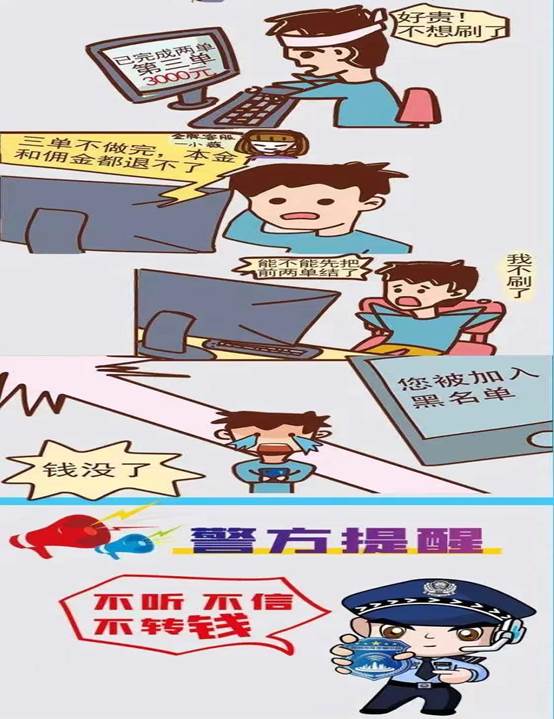 https://pics4.baidu.com/feed/7aec54e736d12f2e75e72b3afd068172873568db.jpeg@f_auto?token=0de8b9001f3ff563492db3beaecb0926