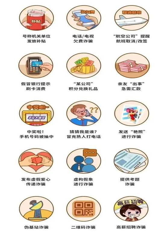 https://pics3.baidu.com/feed/e4dde71190ef76c64e7c53062cd2a9eaae516742.jpeg@f_auto?token=87172460c13903a2bc86df6791b356b8